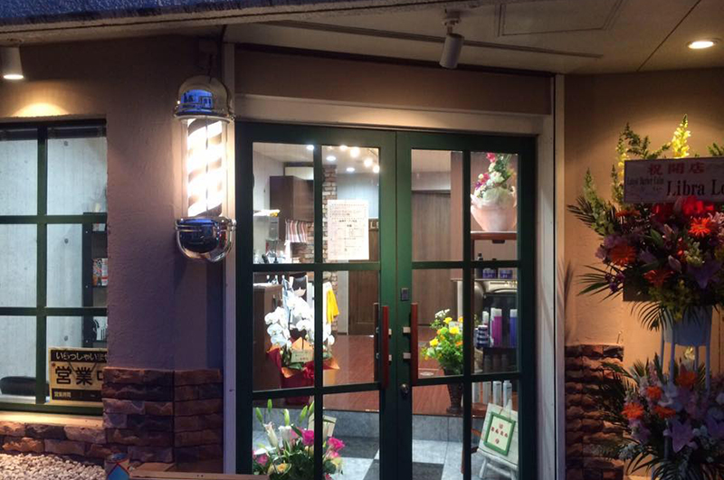 店舗紹介